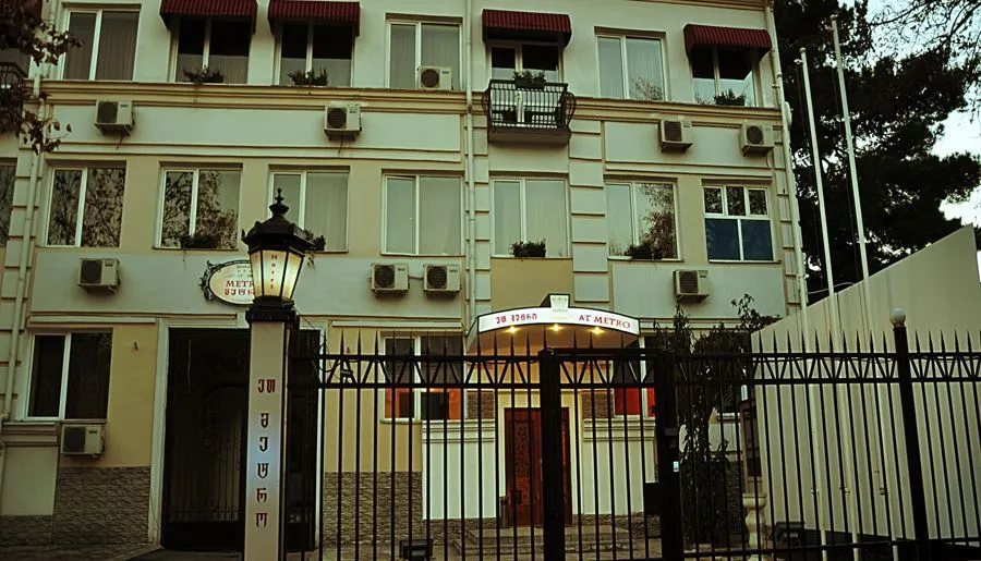 ათ მეტრო — ფოტო 23