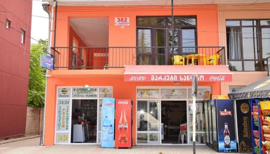 Mandarini — Photo 1