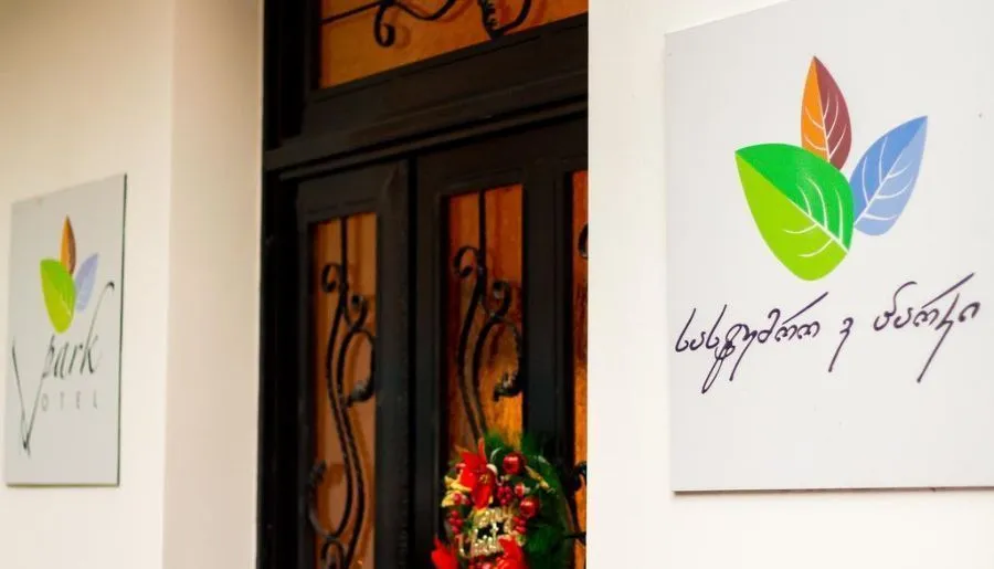 V Park Hotel Tbilisi — Photo 10