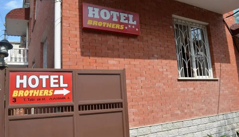 Hotel Brothers — Photo 3