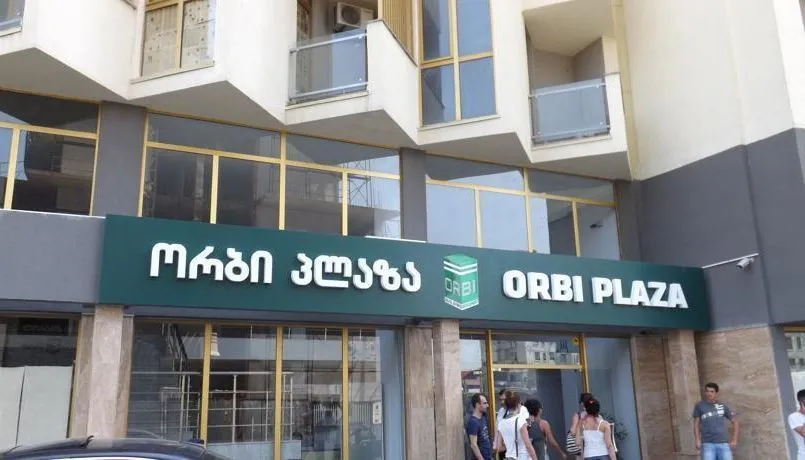 Batumi Orbi Plaza Apt 13 — Photo 6