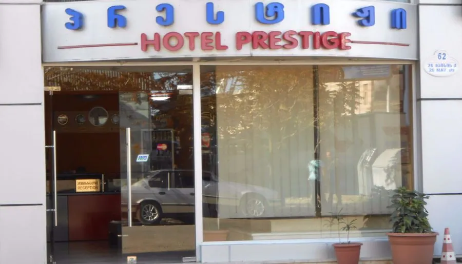 პრესტიჟი — ფოტო 18