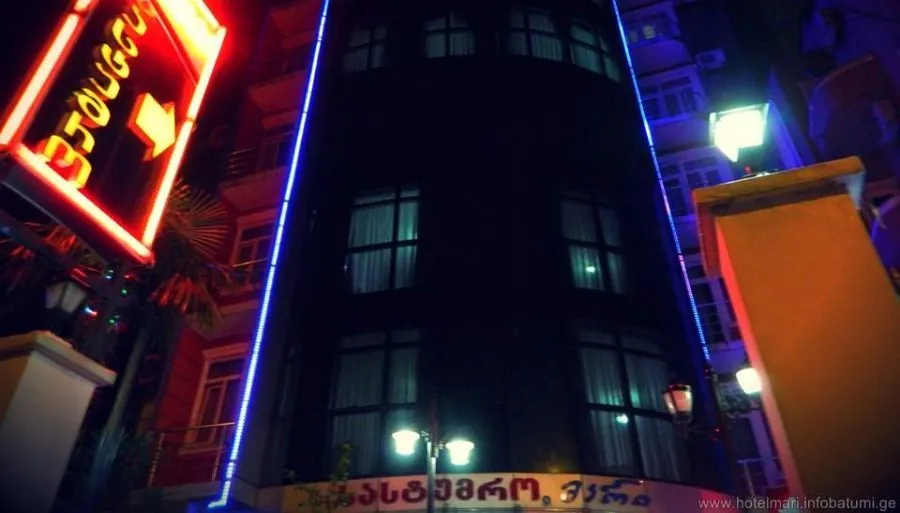 მარი — ფოტო 10