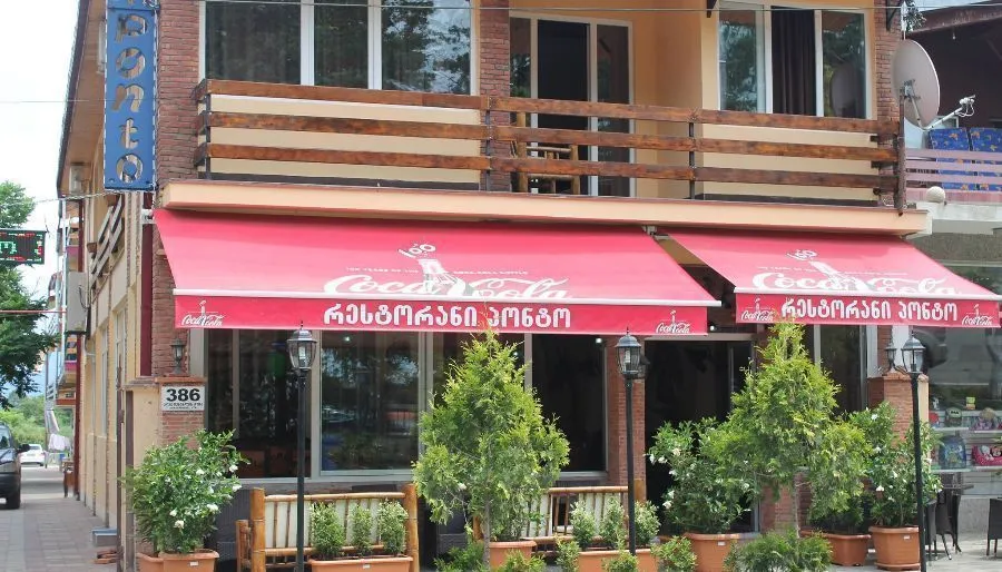 პონტო — ფოტო 23