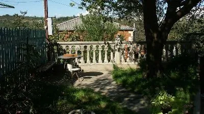 ჩვენი სახლი